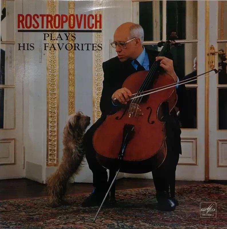 [LP] Rostropovich plays His Favorites